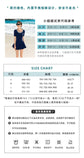 Summer Women&